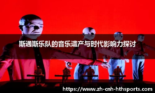华体会官网