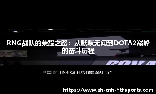 华体会平台